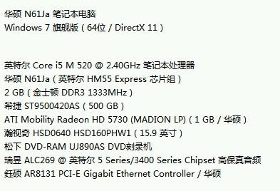 澳门二四六天天资料大全2023,周详解答解释落实_单人版45.724