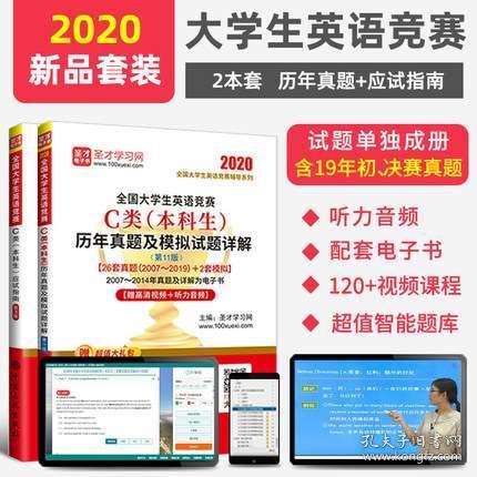 2024新奥正版资料免费提供,网络解答解释落实_模拟版55.327