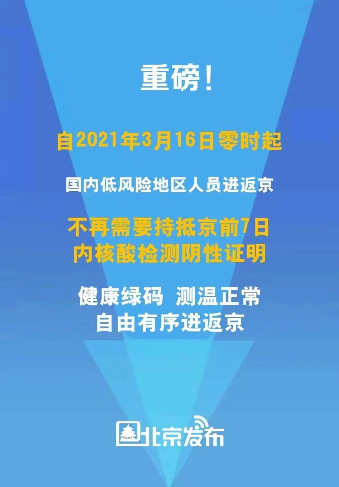 新澳门开奖结果2024开奖记录查询,及时策略方案落实_方案型36.918