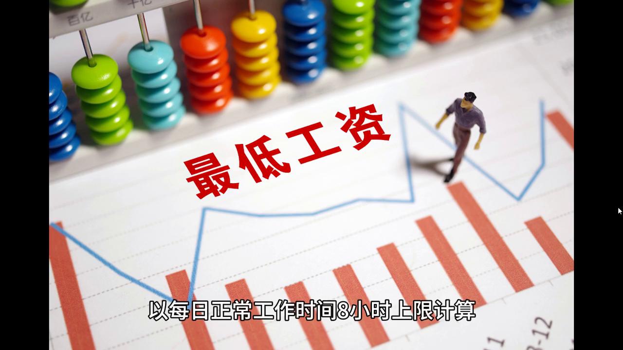 2024澳门今晚开什么生肖,业务增长策略落实_游戏制94.831