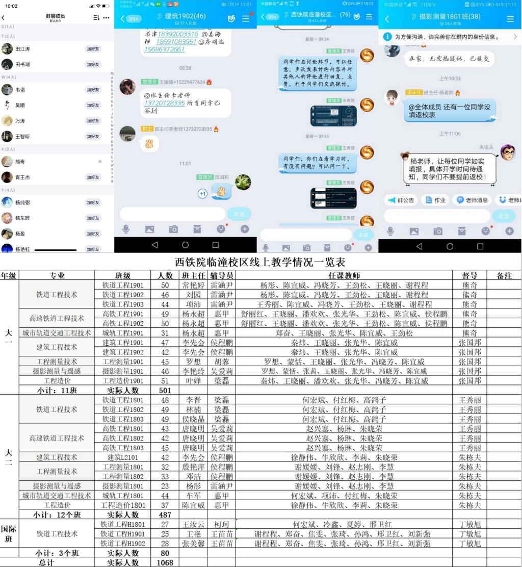 2024资料大全正版资料,品质提升计划落实_付费版83.917