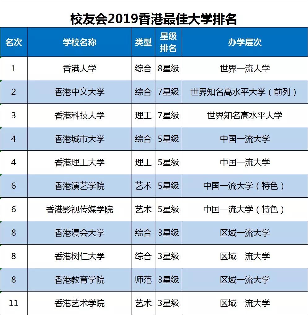 新澳门今晚开奖结果开奖2024,成本控制解析落实_优惠制50.559