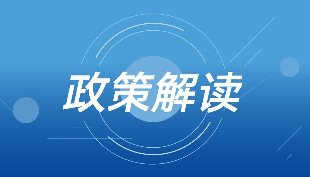 2024年新澳开奖结果,体系解答解释落实_UHD款20.382