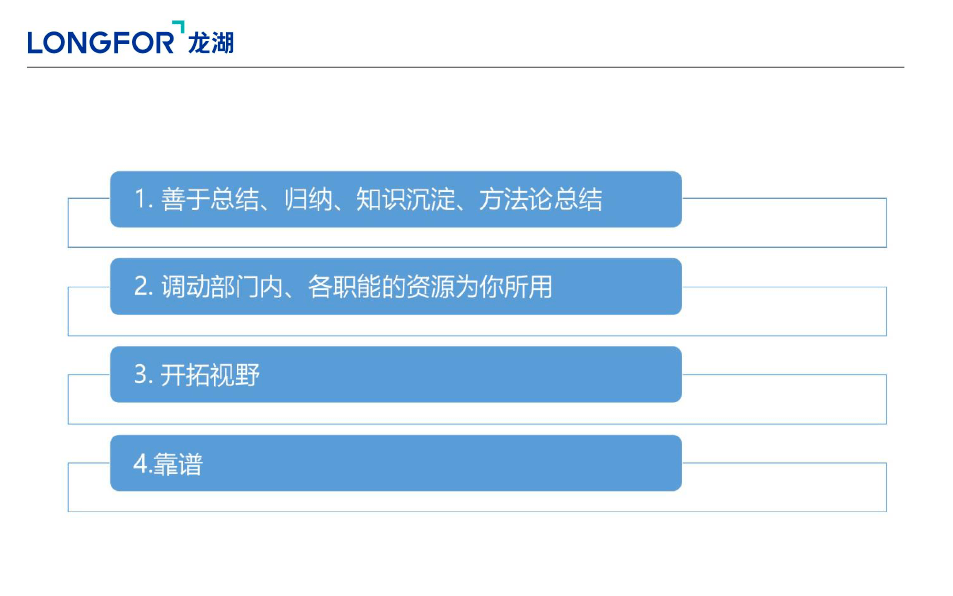 新澳天天开奖资料大全最新54期129期,线上渠道完善_共享制47.191