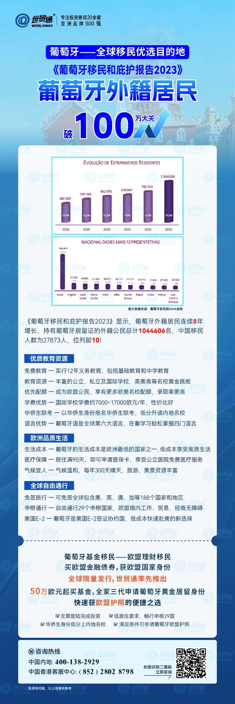 2024新奥今晚开什么资料,市场反应研究_安全版23.811