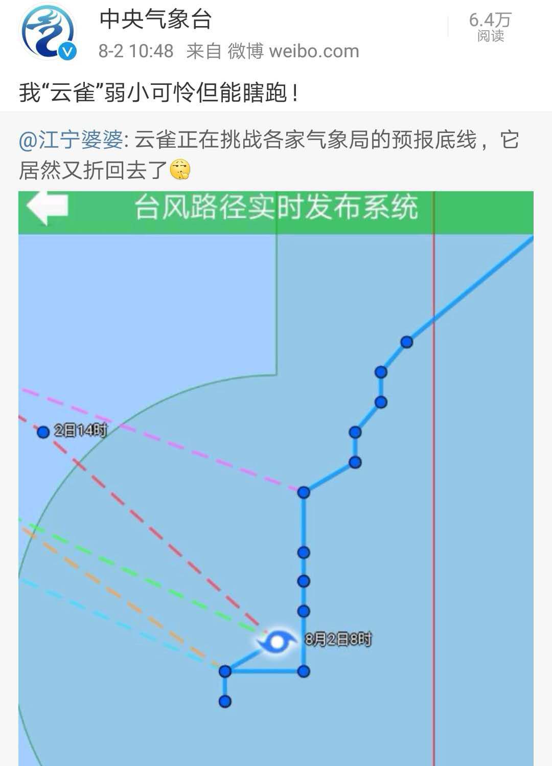 视讯 第296页