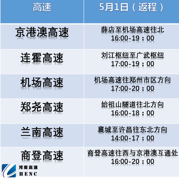 2024年澳门天天开好彩,政策适应性研究_MT56.997