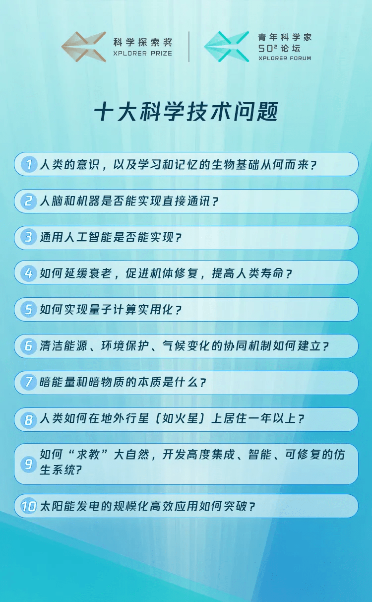 澳门一码中精准一码免费中特论坛,决策支持分析_策划集61.438