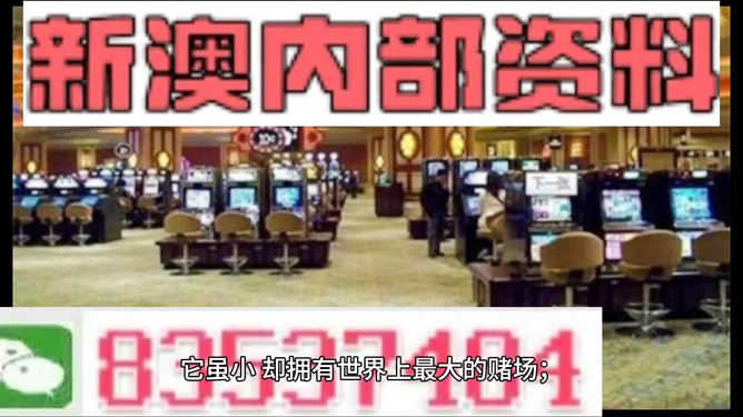 新闻 第285页