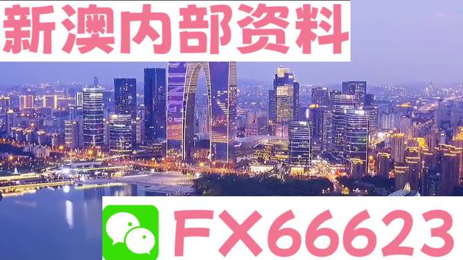 新澳内部资料精准一码免费,消费者需求调查_社群款57.359