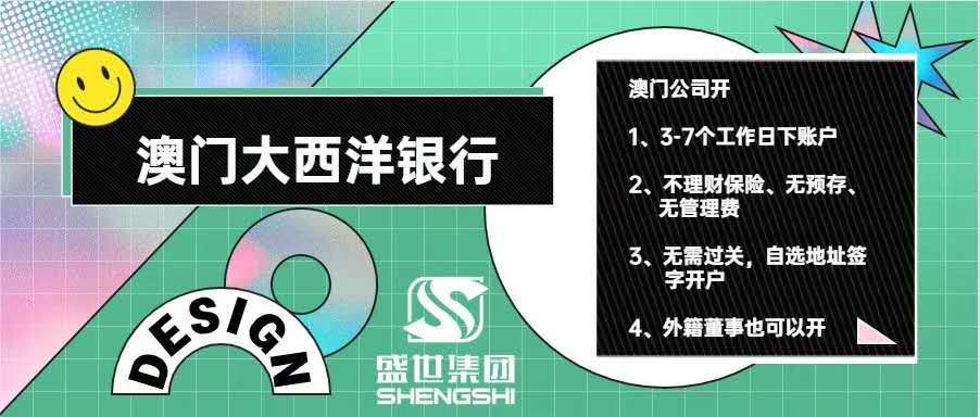 新澳门三期内必出生肖,渠道推广优化_迅速版53.091