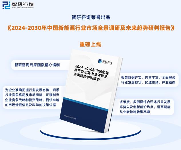 2024新奥资料,企业文化塑造_适应款82.629