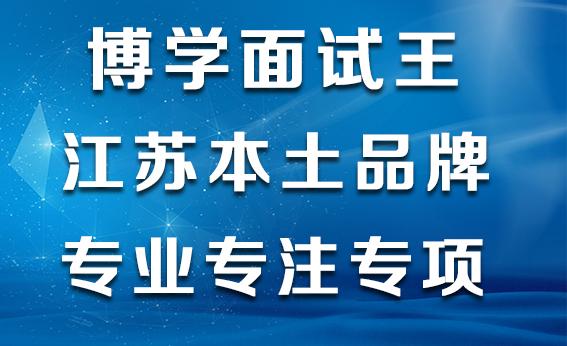 澳门答家婆一肖一马一中一特,品牌价值传播_简洁版73.663