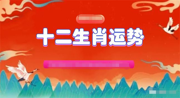 澳门一肖一码资料_肖一码,安全标准实施_稀有版91.905