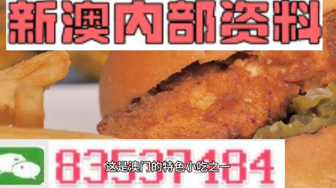 闻点 第273页