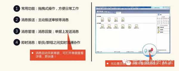 管家婆一肖一码最准资料,策略执行评估_实现型31.721