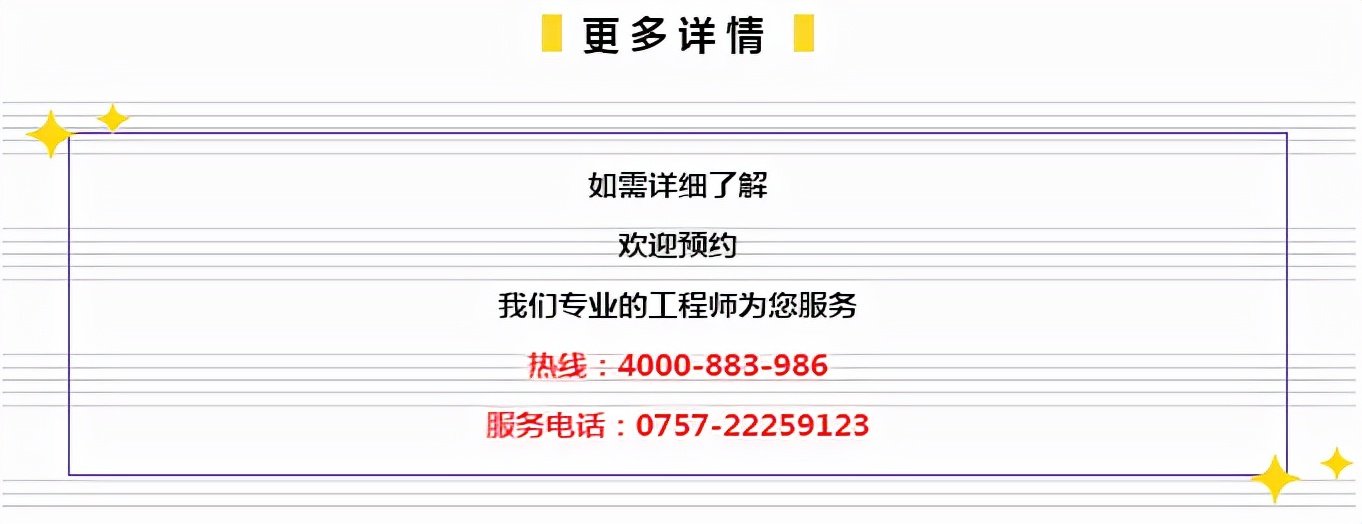 2024年管家婆一奖一特一中,客户忠诚度项目_还原款64.986