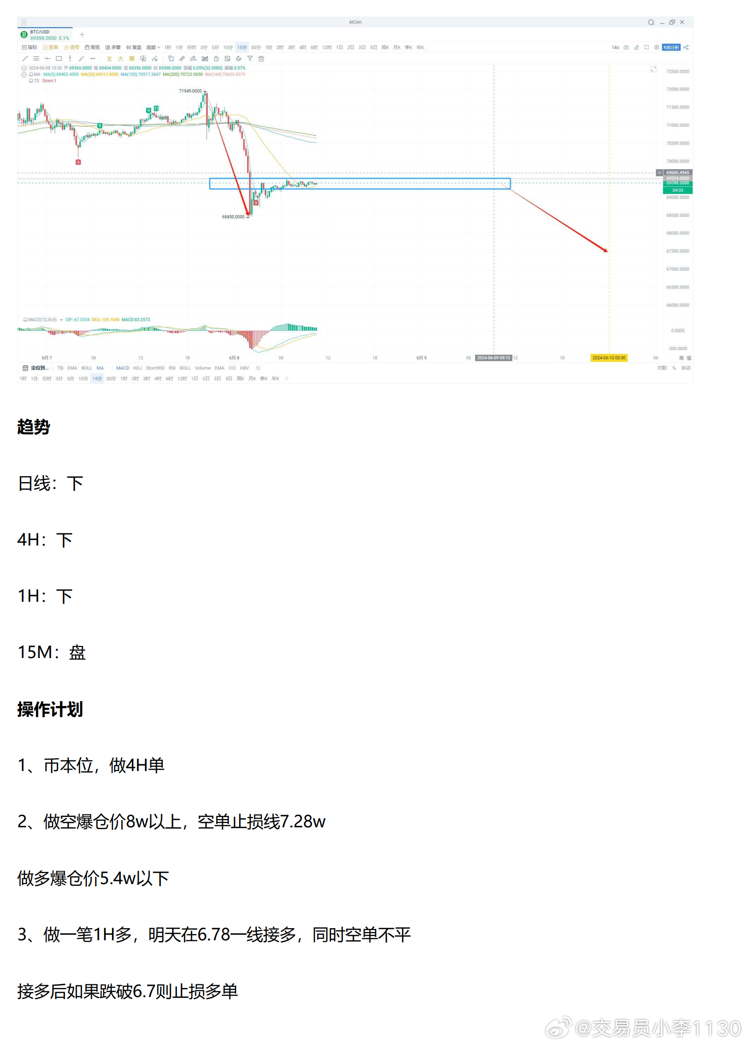 新澳精准资料期期精准24期使用方法,市场反应评估_更换品2.217