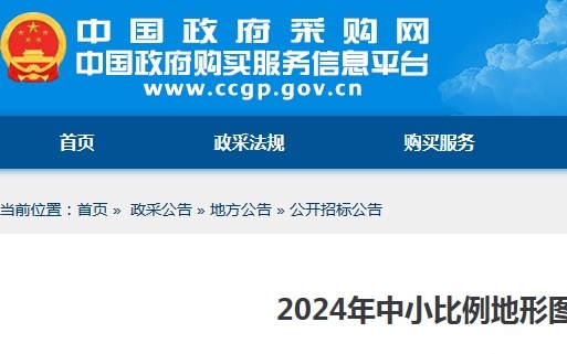 2024澳门六今晚开奖结果,评估解答解析落实_修订集71.348