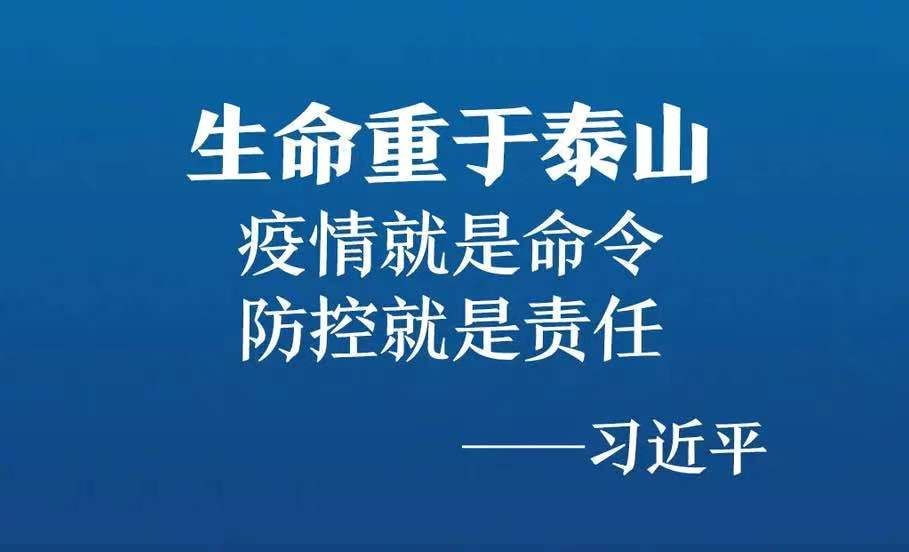 澳门今晚必开一肖一特,细微解答解释落实_导师版33.572