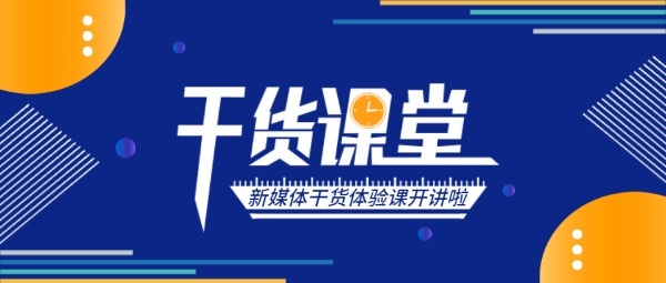 澳门天天开好彩大全53期,正规解答解释落实_冰爽品46.278