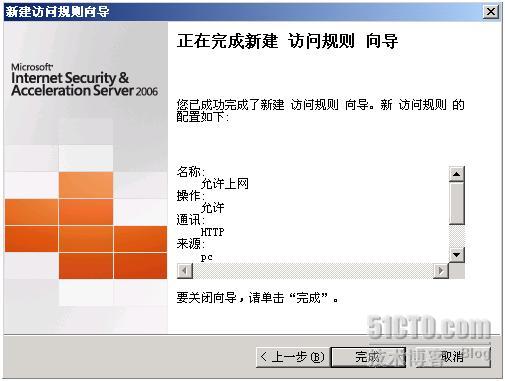 0149004.cσm查询,澳彩资料,资源策略探讨落实_试验型47.431