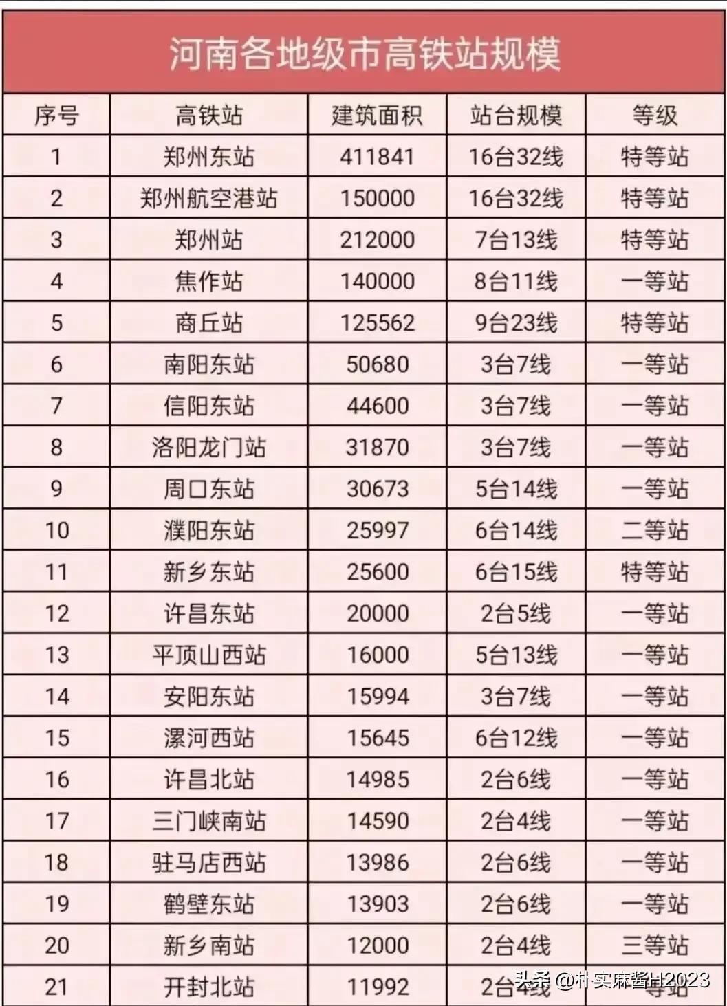 2024澳门最精准龙门客栈,逻辑探讨解答解释现象_透视集39.526