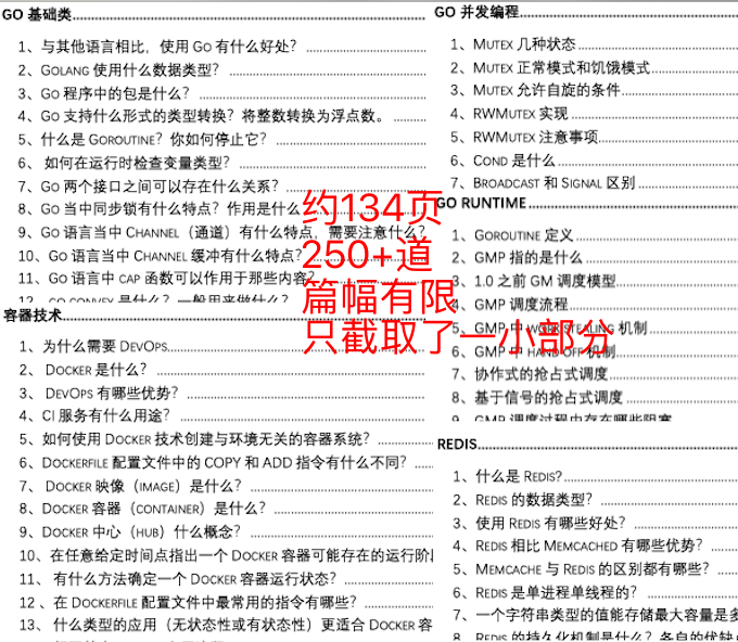 澳门内部正版资料大全,便于落实解答解释_全面版68.885