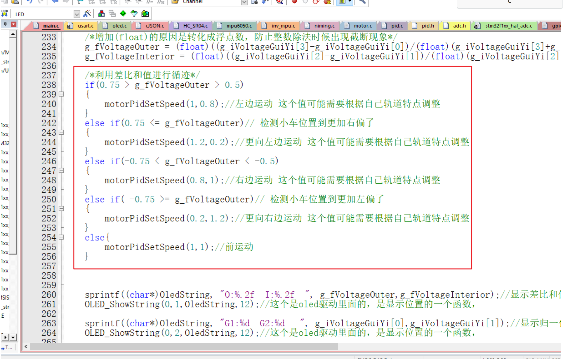 龙门客栈7777788888新版跑狗,数据决策执行驱动_投入集96.651