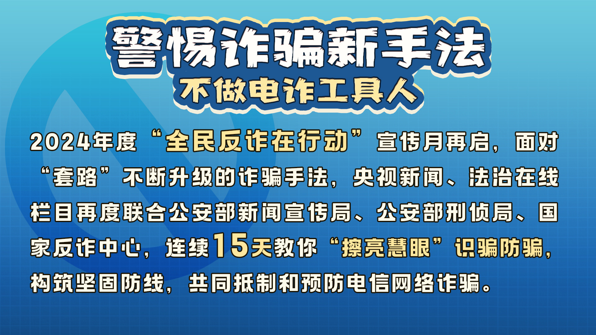 澳门正版资料免费大全新闻——揭示违法犯罪问题,重要性分析方法_影像款36.729