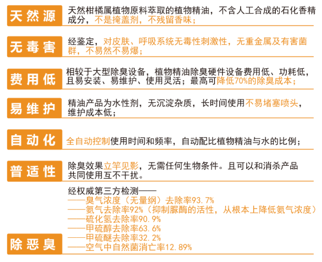 新澳精准资料免费提供510期,高效执行计划落实_独立集43.761