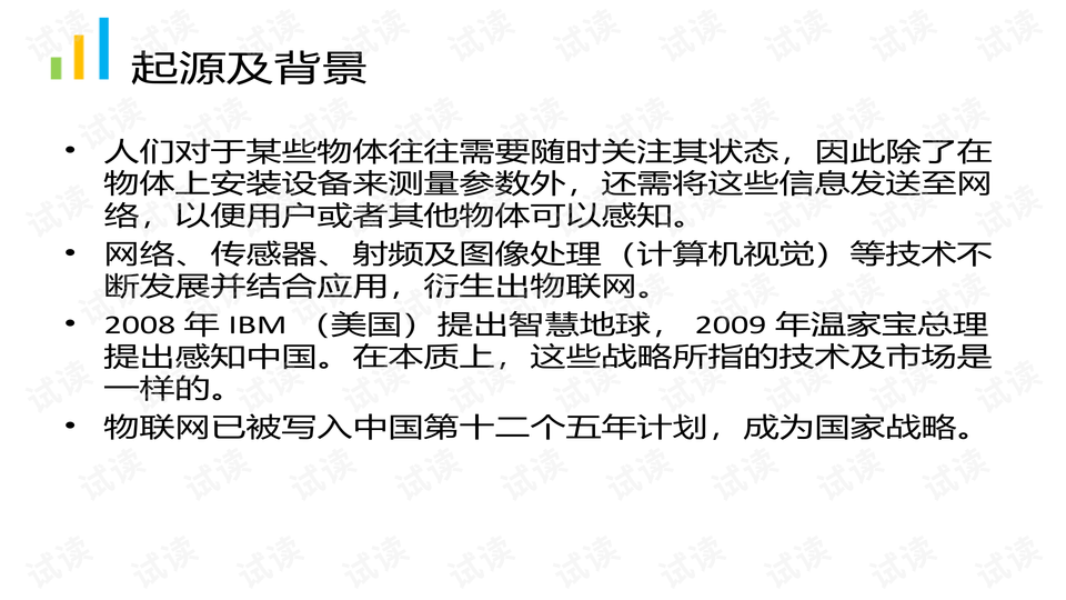 今晚必开什么生肖,最新答案解释定义_独用版36.272