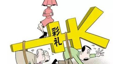 闻点 第239页