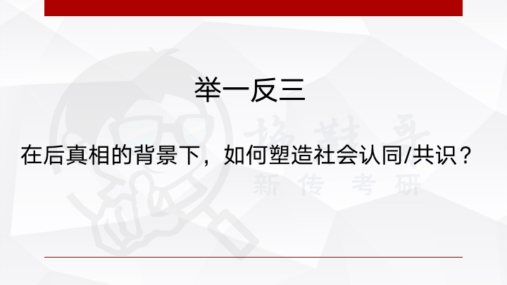 2024年新奥梅特免费资料大全,深远解答解释落实_社群版20.377