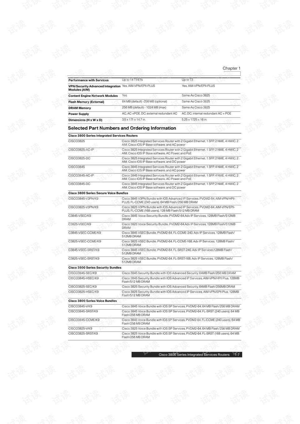 新澳资料大全正版2024,专业说明评估_真实版97.884