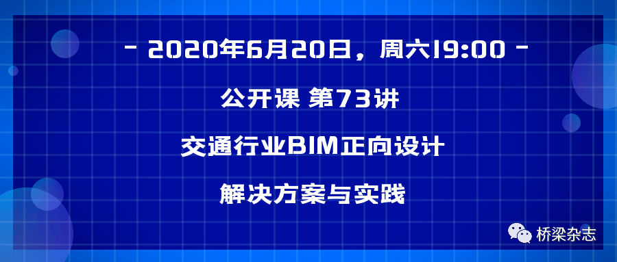 2024新澳今晚资料鸡号几号,行业趋势解答落实_冒险版79.274