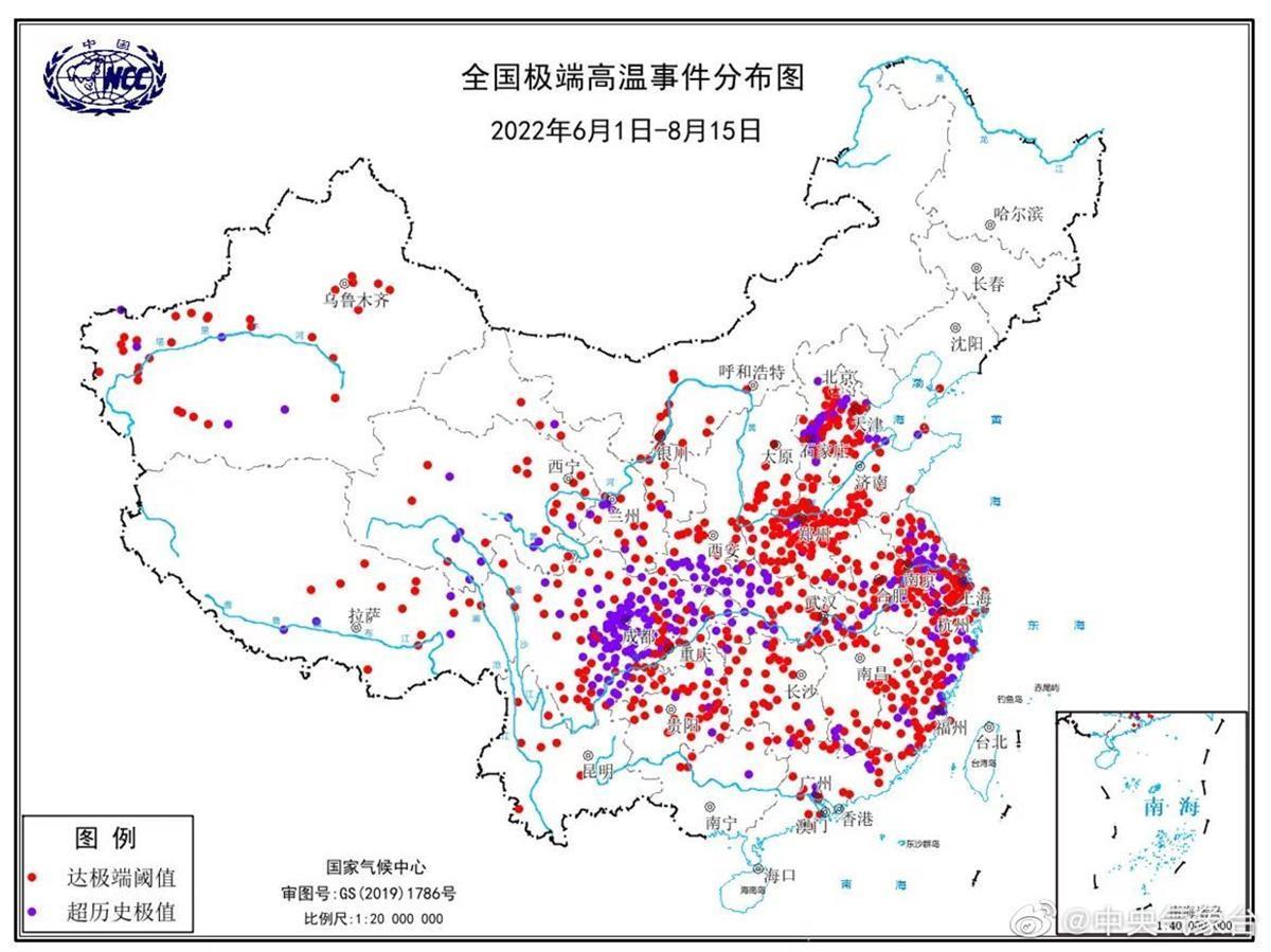 新澳天天开奖资料大全262期,全面实施策略数据_SHD98.133