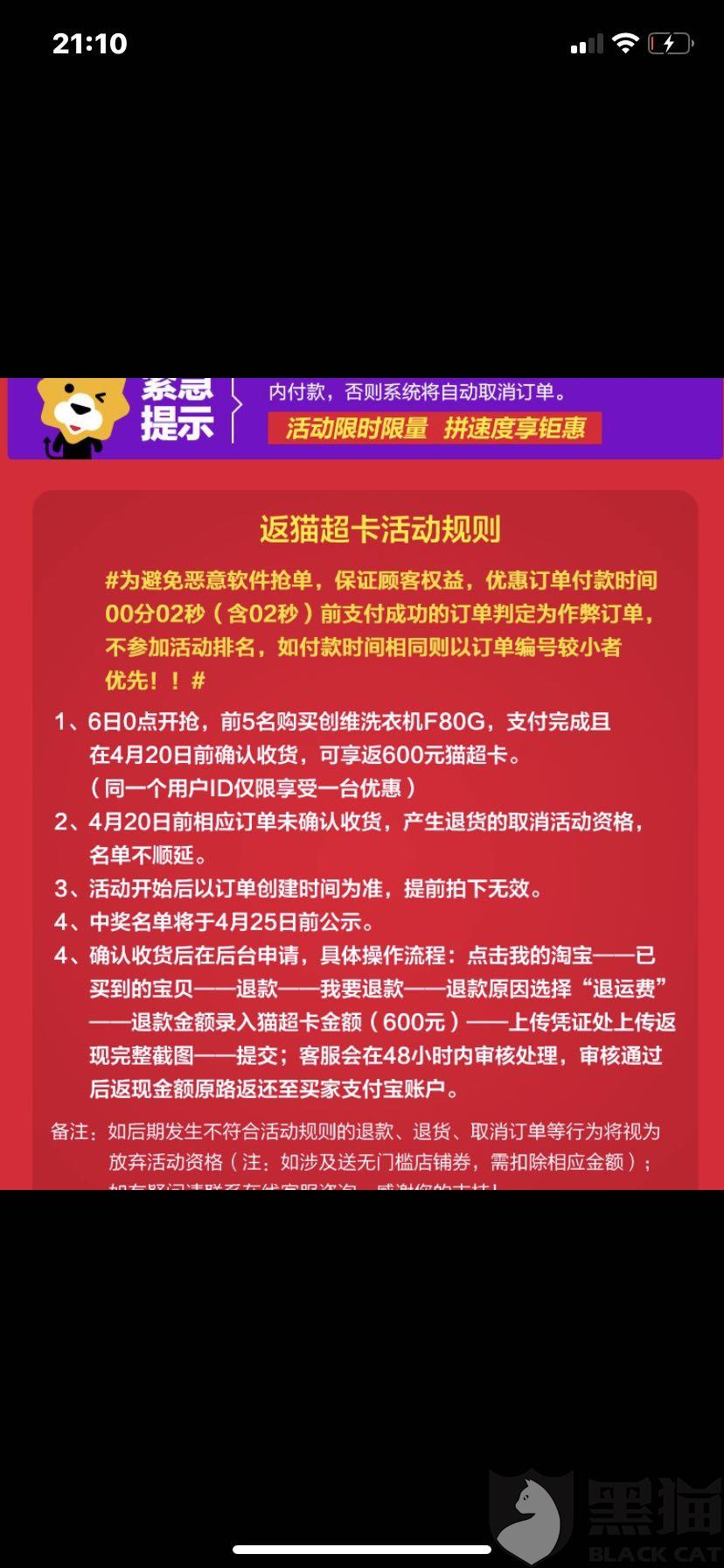 管家婆100%中奖澳门,远景解答解释落实_专享款23.201