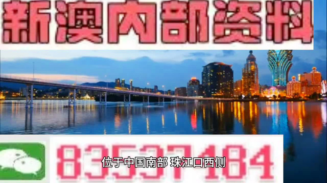 4949澳门精准免费大全凤凰网9626,快速整合计划落实_解密版8.104