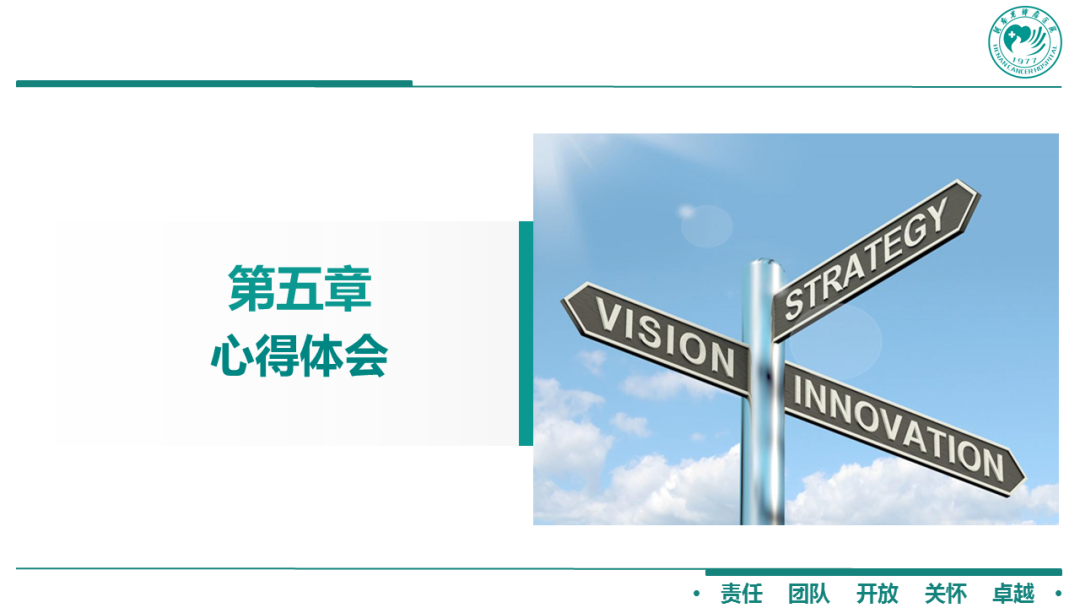 澳门必中一一肖一码服务内容,员工绩效激励_学院款90.206