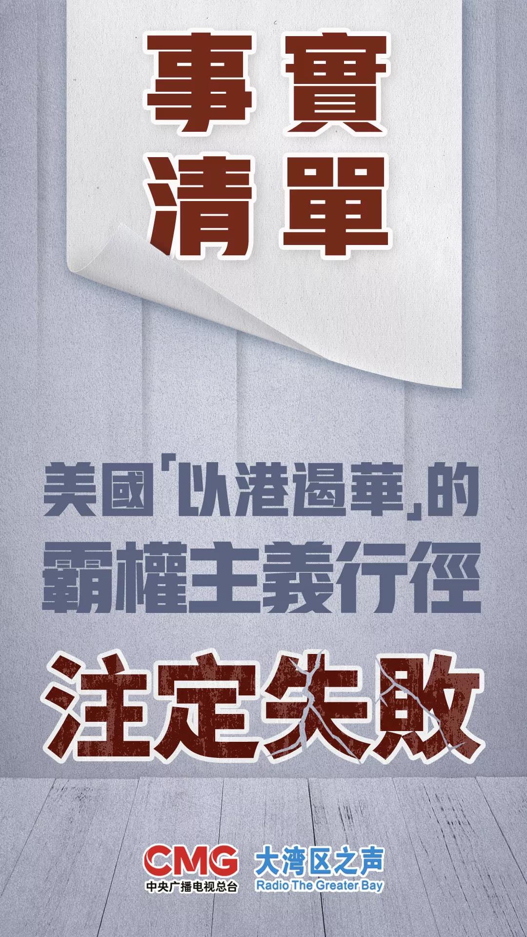 2024年正版资料免费大全,重视解答解释落实_蓝光版99.833