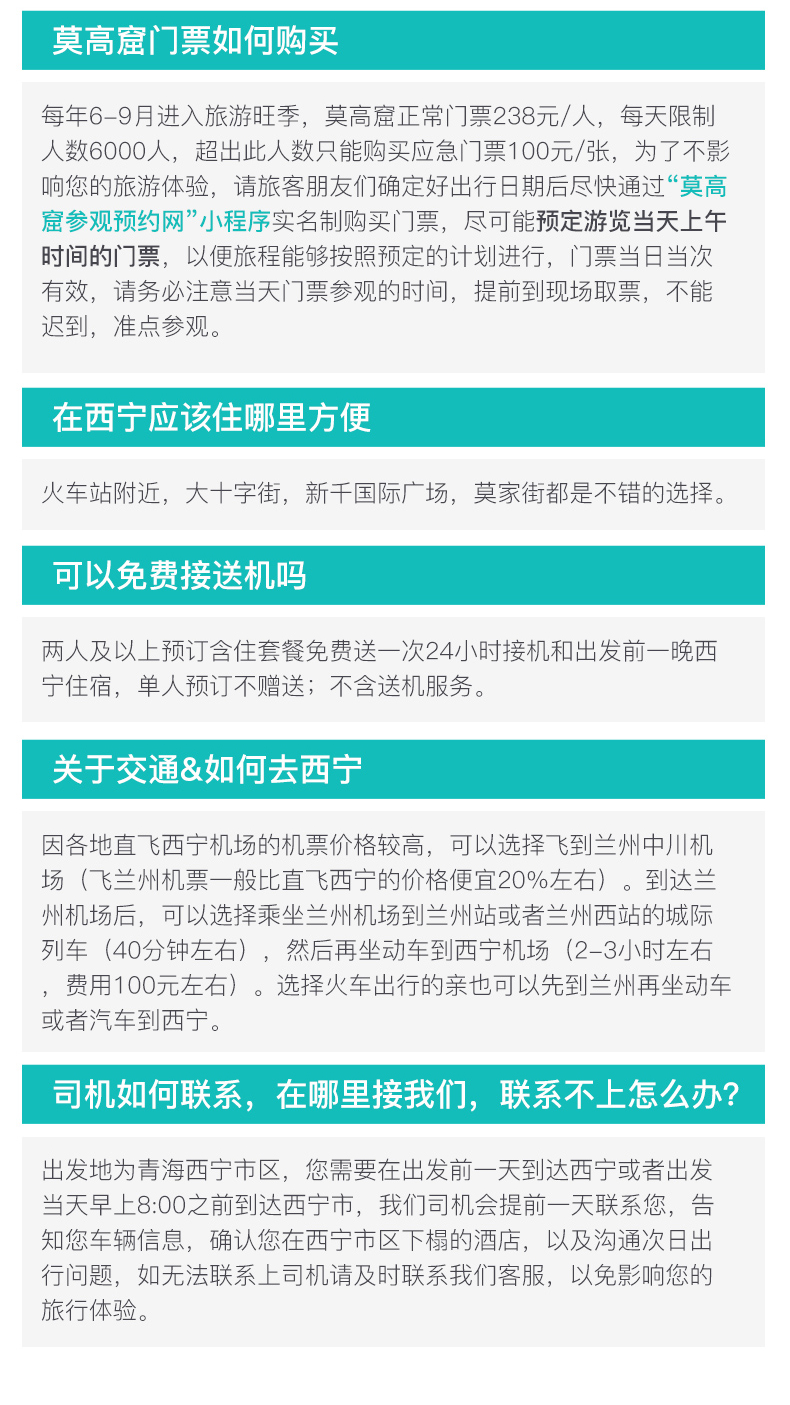 新澳天天彩免费资料2024老,专论解答解释落实_应用型97.862