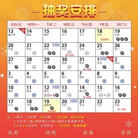 2o24澳门今天晚上开什么生肖,澳门生肖彩是一种基于生肖的彩票游戏