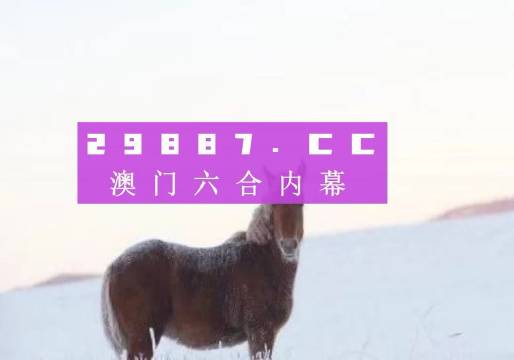 闻点 第200页